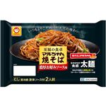 マルちゃん 至福の食卓 焼そば 濃厚お好みソース味 150g×2個 【4／19－21配送】