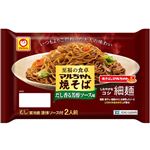 マルちゃん 至福の食卓 焼そば だし香る芳醇ソース味 150g×2個 【4／19－21配送】