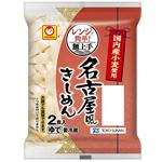 マルちゃん 麺上手 名古屋風きしめん 180g×2食