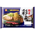 マルちゃん 札幌「麺屋彩未」醤油ラーメン 110g×2