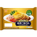 マルちゃん ごほうび冷し中華 焙煎ごまだれ 110g×2 【7月10日～7月13日のお受取り】