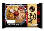 東洋水産 コクの一滴 山形辛味噌ラーメン 2人前 110g×2
