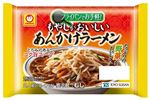 東洋水産 フライパンでお手軽！ もやしがおいしい あんかけラーメン 2人前 135g×2