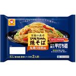 東洋水産 至福の食卓 マルちゃん焼そば 丸鶏うま塩味 2人前 150g×2袋