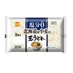 東洋水産 マルちゃん 塩分0 北海道産小麦の玉うどん 540g
