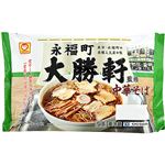 東洋水産 マルちゃん 「永福町 大勝軒」 監修 中華そば 2人前 220g