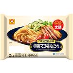 マルちゃん ごほうび冷し中華 特製マヨ醤油だれ 110g×2食