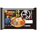 マルちゃん ふたご監修 冷麺 280g