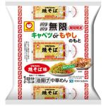 東洋水産 パリパリ無限キャベツorもやしのもと マルちゃん焼そば味 1回分 40g