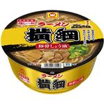 マルちゃん 推しの一杯ラーメン横綱豚骨しょう油 121g【4／19～4／21配送】