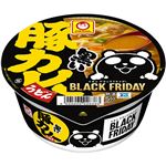 マルちゃん 黒い豚カレーうどんブラックフライデー 87g 【11月20日～11月23日のお受取り】