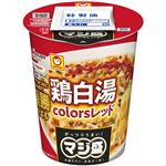 東洋水産 マルちゃん マジ盛 鶏白湯colorsレッド 106g