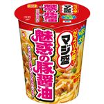 東洋水産 マルちゃん マジ盛魅惑の豚醤油 112g
