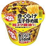 東洋水産 マルちゃん でかまるきくらげ玉子炒め風旨コク醤油ラーメン 129g
