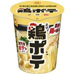 東洋水産 マルちゃん 鶏ポテ 93g
