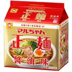 東洋水産 マルちゃん マルちゃん正麺醤油味 5食　　