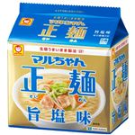 東洋水産 マルちゃん正麺 旨塩味 5食パック　　