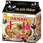 マルちゃん マルちゃん正麺 醤油味ブラックフライデー 525g 【11月20日～11月23日のお受取り】