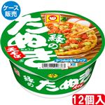 【ケース販売】東洋水産 マルちゃん 緑のたぬき 東 101g×12個