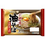 マルちゃん 頂点の一杯 「珍々亭」油そば 150g×2