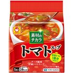 東洋水産 素材のチカラ トマトスープ チーズ風味 5食