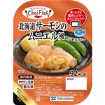 東洋水産 ChoiFish 北海道サーモンのムニエル風 65g