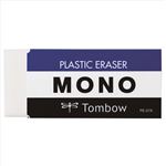 トンボ鉛筆 MONO消しゴム
