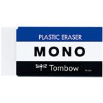 トンボ鉛筆 MONO消しゴム