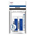 トンボ鉛筆 消しゴムモノライトS 2コパック