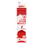 トンボ鉛筆 丸つけ用 赤えんぴつ