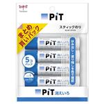 トンボ鉛筆 スティック糊消えいろピットS 5個パック