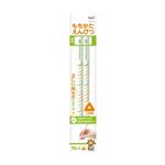 トンボ鉛筆 Yo－i（ヨーイ）もちかたえんぴつ三角軸 2B 2本パック