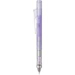 トンボ鉛筆 シャープペン モノグラフ 0.3mm（クリアパープル）