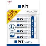 トンボ鉛筆 ピットハイパワーS 5本パック