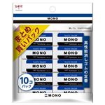 トンボ鉛筆 MONO消しゴム PE01 10個パック