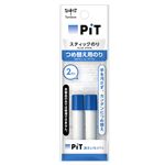 トンボ鉛筆 スティック糊 消えいろピット ほそみ（PT－PC）専用詰め替え用 2本入