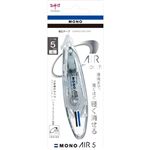 トンボ鉛筆 修正テープ モノエアーペン型詰替式 5ミリ