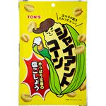 東洋ナッツ食品 ジャイアントコーン 塩こしょう 70g