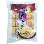 天恵製菓 二色あんづつみ 6個入