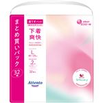 大王製紙 アテント 下着爽快 エレガントピンクべージュ L 32枚