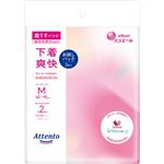 大王製紙 アテント 超うすパンツ 下着爽快 M お試しパック エレガントピンクベージュ 2枚