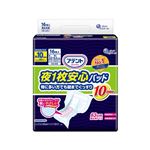 大王製紙 アテント 夜1枚安心パッド 特に多い方でも朝までぐっすり 10回吸収 16枚