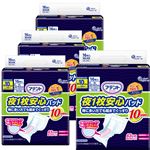 【ケース販売】大王製紙 アテント 夜1枚安心パッド 特に多い方でも朝までぐっすり 10回 16枚×4パック