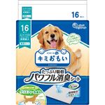 【ペット用】大王製紙 キミおもい たっぷり吸収パワフル消臭シート スーパーワイド 16枚