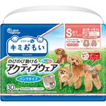 【ペット用】大王製紙 キミおもい のびのび動ける アクティブウェア S以下フリーサイズ 30枚