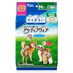 【ペット用】大王製紙 キミおもい アクティブウェア M以上 フリーサイズ お試しパック 4枚