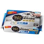 大王製紙 エリエール キレキラ！キッチンクリーナー 徹底キレイおそうじシート 捨てるだけで生ごみ消臭 18枚