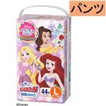 【パンツ】大王製紙 グ～ン ぐんぐん吸収パンツ プリンセス Lサイズ 44枚