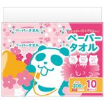 大王製紙 チアパンダ ペーパータオル 200組×10個