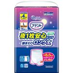 大王製紙 アテント 夜1枚安心パンツ 脚まわりロング丈 男女共用 L 16枚